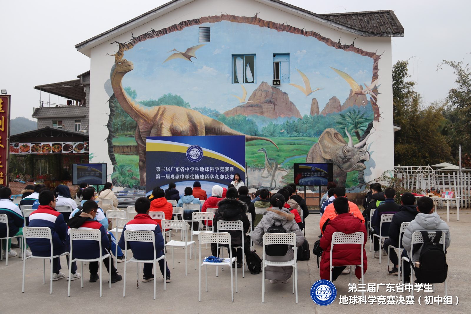 Final main hall